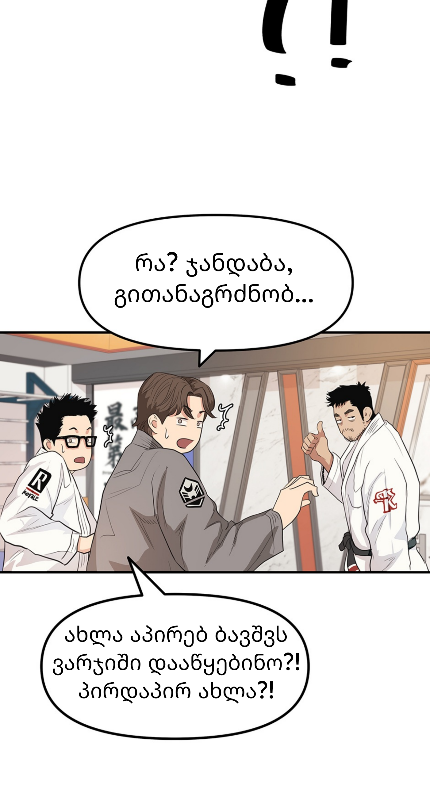 Page (9)